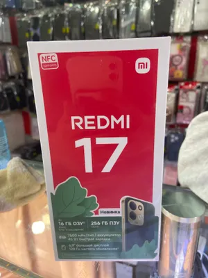 redmi 17 1