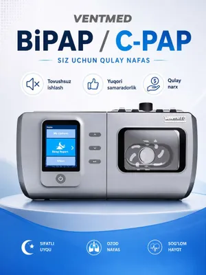 C-pap B-pap Sipap Bipap Ci pap Bi pap 1