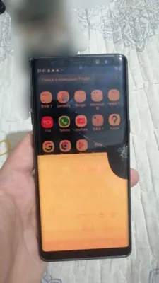 Nokia 2300 1