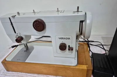 Продаётся швейная машина. «Чайка-134А». 1