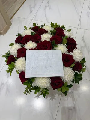 Chiroyli gullar 1