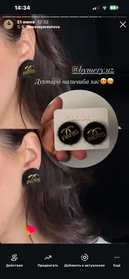 Зирак 1