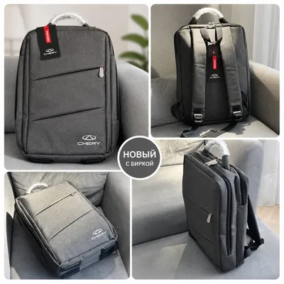 CHERY firmasining yangi ryukzagi (birka bilan) 🎒 1