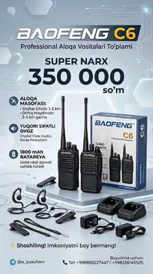 Baofeng c6 1