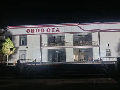 Тайёр тўйхона сотилади 1 гектар Тайёр тўйхона сотилади 1