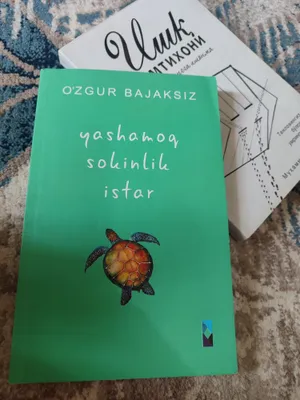 китоб сотилади : Яшамоқ сокинлик истар. 1