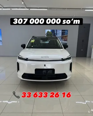 GAC i60 из автосалона с гарантией 3 года и бонусами 1