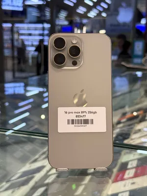 iPhone 16 Pro Max