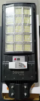солнечные пражектор 500w sensor projector.