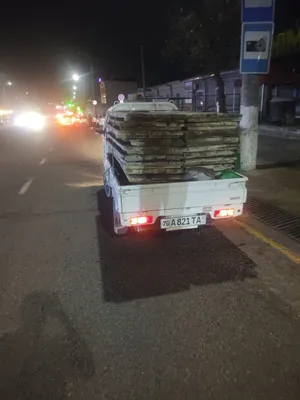 Taxta Temir apalifka, Bayok, Arava, Betona Mishalka, Lesa, Arendaga 1