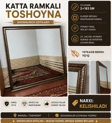 Oyna Toshoyna sotiladi 1