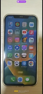 Iphone 12 pro max 1