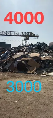 4000. Переработка металлолома 1