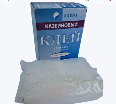 Казеиновый клей марки экстра