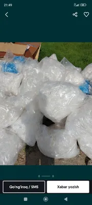 Salafan qabul qilamiz, blok salafan 24/7. Салафан кабул киламиз 24/7 1