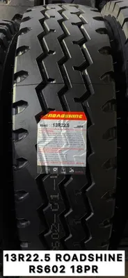 Грузовые шины 13R22.5 (18 pr)