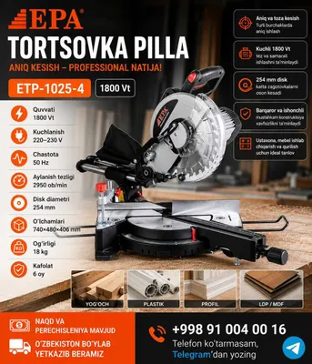 Торцовочная пила EPA ETP-1025-4 1