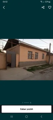 Чирчик, Кипчак 25 1