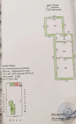 Продаётся дача в Бостанлыкском районе, дачный посёлок Агрегат Боги 1