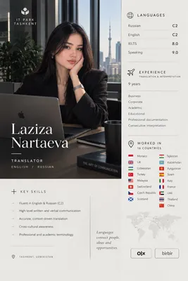 Translator / Услуги Персонального Переводчика 1