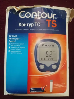Glyukometr sotaman 1