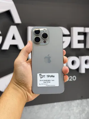 iPhone 15 Pro Max