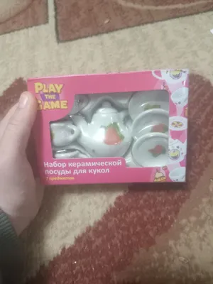 O‘yinchoq idishlar to‘plami 1