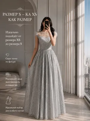 Размер: S. Купила за 150 $, продаю за 450 000 сум 1