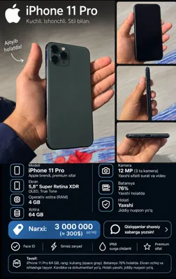 iphone 11 pro