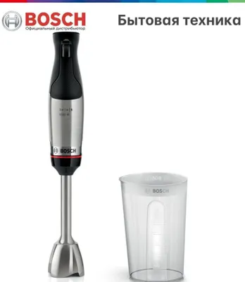Серия 6 Погружной блендер Bosch ErgoMaster 1000W MSM6M610 Нержавеющая