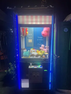 Игровой аппарат «Хвайтайка» 1