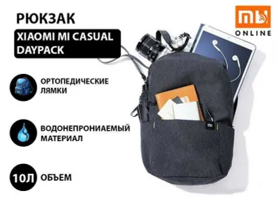 Xiaomi Mi Casual Daypack ryukzagi (10 l, qora) 1