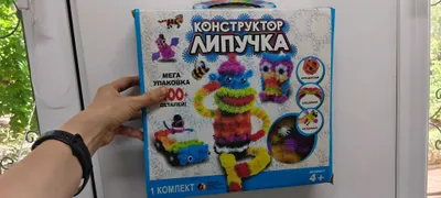 Yopishqoq konstruktor 1