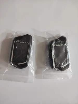 Продаётся оригинальный брелок Magicar 905–906 с чёрным экраном