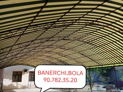 Banerchi.bola... 1