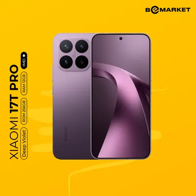Xiaomi 17T Pro, Deep Violet, 12/256 GB
