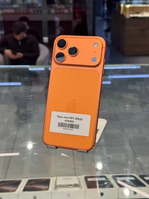 iPhone 17 Pro Max