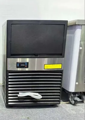 Sutkasiga 25 kg dan 50 kg gacha muz tayyorlagichlar