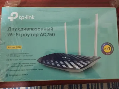 Двухдиапазонный Wi-Fi роутер 1
