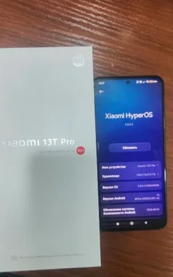 Telefon sotiladi 1