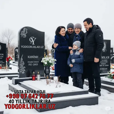 Изготовление надгробий и памятников в Нукусе — цены 1
