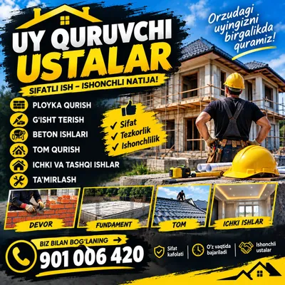 ustalar xizmati quyish