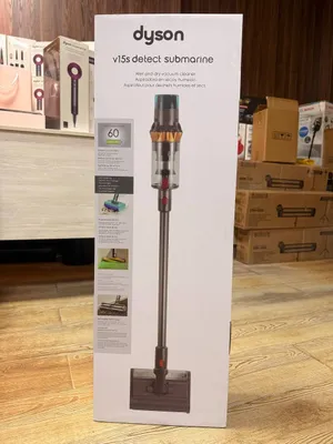 Dyson V15 Detect Submarine changyutgichi 1