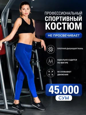 ayollar uchun original sport kostyumi 1