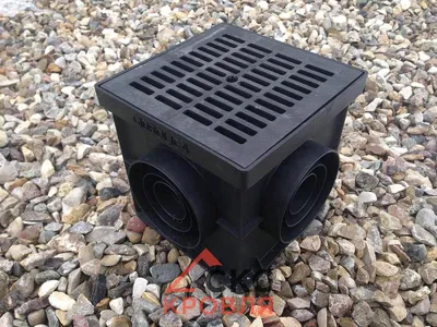 Trap, yomg‘ir suv qabul qilgich 1