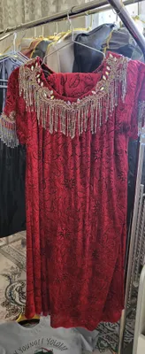 koylak 1