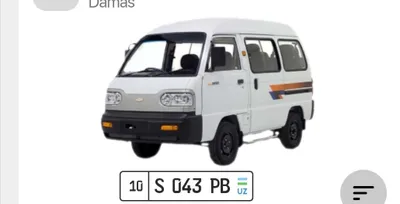 Услуги Damas