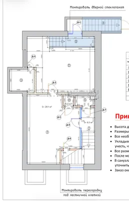 178 m²lik xonani sotish, Mirobod tumani · ID 6559 1