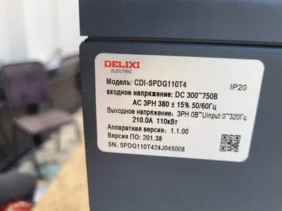 Частотный переоброзователь DELIXI CDI-SPDG110T4 подк на сол панел 1