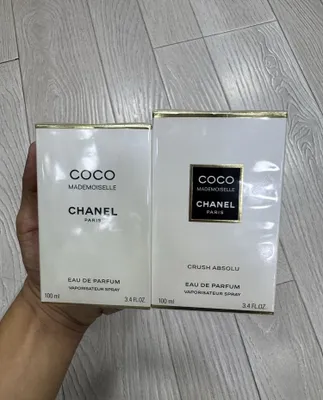 chanel Coco Mademoiselle Crush Absolu 1